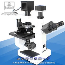 上海光學儀器廠生物顯微鏡產品全覽 精準觀察，探索微觀世界