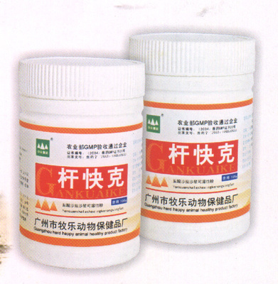 桿快克生物制品 高效防治作物病害的綠色選擇